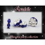 Yahoo! Yahoo!ショッピング(ヤフー ショッピング)アクセサリー作りに大活躍のロンデル20個セット　ブルー　8ミリ