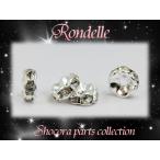 Yahoo! Yahoo!ショッピング(ヤフー ショッピング)アクセサリー作りに大活躍のロンデル17個セット　クリスタル　8ミリ