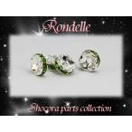 Yahoo! Yahoo!ショッピング(ヤフー ショッピング)アクセサリー作りに大活躍のロンデル20個セット　ライトグリーン　６ミリ