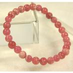 天然石インカローズブレスレット&a...