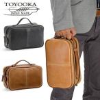  клатч ручная сумка сумка мужской сделано в Японии . холм производства сумка 2way подарок праздничные обряды свадьба формальный 