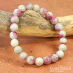 もっと素敵に、ポジティブな自分に変...