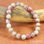 ブレスレットもっと素敵に、ポジティ...