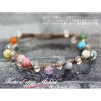 パステルカラーのパワーで厄除け効果抜群かも厄除け・運気ＵＰに、レインボーカラーアンクレットオシャレは足元から〜