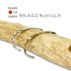 Yahoo! Yahoo!ショッピング(ヤフー ショッピング)ブレスレット tachiya 日本製 バングル ブラス 真鍮 カジュアル アクセサリー ファッション ブランド ツイスト 男性用 メンズ