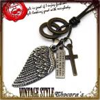 Yahoo! Yahoo!ショッピング(ヤフー ショッピング)ネックレス  レザー　