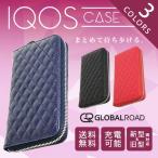グローケース アイコスケース iqos アイコス ケース 新型 iQOS 2.4 Plus glo レザー 革 ホルダー 電子タバコ 長財布
