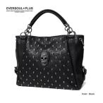Yahoo! Yahoo!ショッピング(ヤフー ショッピング)ハンドバッグ EVERSOULPLUS スカル スタッズ メタル ショルダー レザー 2WAY 鞄 カジュアル メンズ 男性用 送料無料