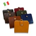 二つ折り財布 イタリーレザー がま口 ミドルウォレット ショートウオレット 小さい財布 サイフ 財布 本革 ブランド レディース 女性用 送料無料