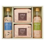 ショッピングオーガニック オーガニックギフト OGS-35U