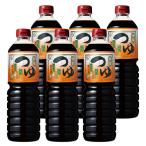  Special . заправка 1L пластиковая бутылка x6