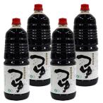 【送料無料】【正田醤油】業務用濃