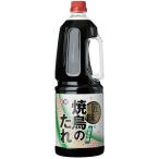  правильный рисовое поле соевый соус Takumi тест жарение птица. соус 1.8L для бизнеса 