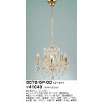 8078/5P-GDZ Tokyo metal белый огонь люстра .. изоляция установка 