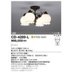 CD-4289-L гора рисовое поле освещение LED люстра 4 лампа ( лампа цвет ) установка простой type 