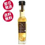 東洋オリーブ ガーリック&しいたけオリーブオイル 83g (送料無料/北海道・沖縄県除く)