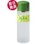 【GWセール】鈴虫化粧品 オリーブスキンローション120ml