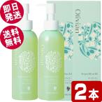 東洋オリーブ オリヴィアンバージンオリーブオイル 180ml×2本 (送料無料/北海道・沖縄県除く)