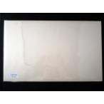 写経用紙罫線なし 無地 お徳用100枚 般若心経