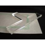 アクリル印矩　くり貫き加工Ｔ型