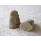 篆刻用印材　巴林石 自然形 大2.4〜3.5ｃｍ未満