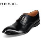 リーガル REGAL 810RAL メンズ ビジネスシューズ 革靴 通勤 オフィス 牛革 本革 ラウンドトゥ シンプル ブラック