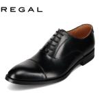 リーガル REGAL 811RAL メンズ ビジネスシューズ 革靴 通勤 オフィス 牛革 本革 ラウンドトゥ シンプル ブラック SALE