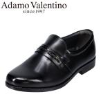 【SALE】アダモヴァレンチノ Adamo Valentino AV101 メンズ ビジネスシューズ 本革 ヤギ革 小さいサイズ対応 ブラック