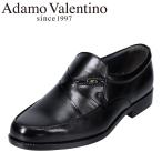 【SALE】アダモヴァレンチノ Adamo Valentino AV102 メンズ ビジネスシューズ 本革 ヤギ革 小さいサイズ対応 ブラック