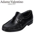 アダモヴァレンチノ Adamo Valentino AV103 メンズ ビジネスシューズ 本革 ヤギ革 小さいサイズ対応 ブラック