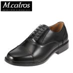 【SALE】エムカルロス M.calros 253 メンズ ビジネスシューズ 紳士靴 内羽根式 ストレートチップ 軽量 抗菌 防臭 ブラック