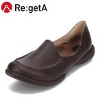 リゲッタ ReGetta R-302 レディース カジュアルシューズ フラットシューズ 軽量 軽い 日本製 歩きやすい 疲れにくい ダークブラウン 爆買 SALE