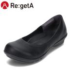 リゲッタ ReGetta TB-101 レディース フラットシューズ バレエシューズ スリッポン 2ball-ツヴォル ブラック×ブラック