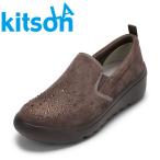 エルエーキットソン ビジュー付きウェッジソールスリッポン KS-1512 レディース スニーカー スリッポン エレガント オーク 爆買