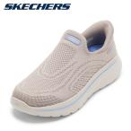 スケッチャーズ GO WALK ARCH FIT 125843 レディース スニーカー スリップインズ スリッポン軽量 高反発 幅広 ワイド ベージュ 爆買