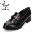 ショッピングエナメル パリーバイアシナガオジサン ビット厚底ローファー 8519007 レディース ローファー カジュアルシューズ 人気 ブランド ブラック×エナメル