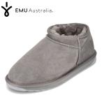 エミュー EMU W13013 レディース ショート ブーツ スリッパ ルーム シューズ 防寒 シープスキン ムートン 人気 ブランド チャコール