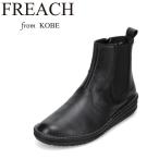 フリーチ 軽量サイドゴアブーツ PS15705 レディース ブーツ サイド ゴア ゴム ショート 軽量 疲れにくい 歩きやすい ブラック 爆買