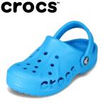 クロックス crocs 207013 キッズ サンダル クロッグサンダル 軽量 クッション性 丸洗い 人気 ブランド コバルトブルー