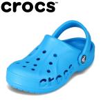 ショッピングクロックス キッズ クロックス crocs 207013 キッズ サンダル クロッグサンダル 軽量 クッション性 丸洗い 人気 ブランド コバルトブルー