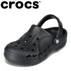 ショッピングクロックス キッズ クロックス crocs 207012 キッズ サンダル クロッグサンダル 軽量 クッション性 丸洗い 人気 ブランド ブラック