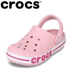 ショッピングクロックス キッズ クロックス crocs 207019 キッズ サンダル クロッグサンダル 軽量 クッション性 丸洗い 人気 ブランド ライトピンク