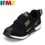 イフミー IFME 30-3419 キッズ キッズスニーカー キッズシューズ 子供 男の子 電車 新幹線 機関車 ブラック 爆買 SALE