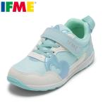 ifmi- Heart спортивные туфли 30-6317 Kids Kids спортивные туфли спортивная обувь посещение школы посещение детского сада физическая подготовка ребенок обувь девочка симпатичный sax SALE