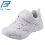 バイオフィッター スポーツ Bio Fitter BF-359 キッズ ジュニア | キッズスニーカー 白 | 通園 通学 運動靴 | ホワイト
