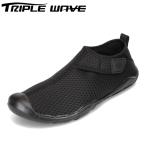 トリプルウェーブ TRIPLE WAVE TW-3500J キッズ アクアシューズ マリンシューズ ウォーターシューズ 川 海 レジャー ブラック