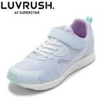 スーパースター SUPER STAR LV1208C キッズ スニーカー ローカットスニーカー キッズスニーカー 子供靴 女男 サックス 爆買 SALE