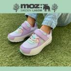 モズ スウェーデン MOZ sweden MOZ-840 キッズ スニーカー 運動靴 通学 エアー ソール 面テープ フィット 北欧 パープル SALE