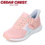 se темный rest s накладка обувь CC-3128 Kids спортивные туфли Kids спортивная обувь посещение школы посещение детского сада физическая подготовка low cut спортивные туфли популярный бренд розовый . покупка SALE