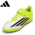  Adidas F50 CLUB H/L TF J JS1484 Kids эластичность рукоятка сила текстильная застёжка популярный бренд желтый × черный SALE